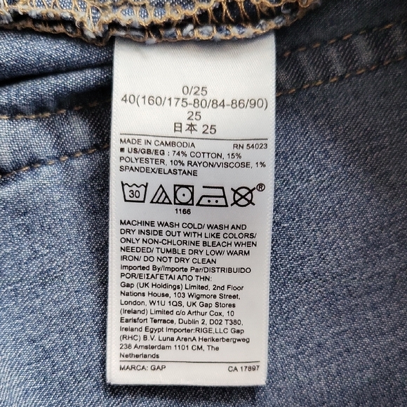Like-new GAP Jeggings, High-rise (0, 25) - Picture 4 of 4